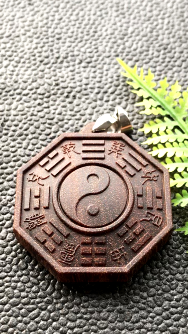 黄金紫檀阴阳八卦吊坠