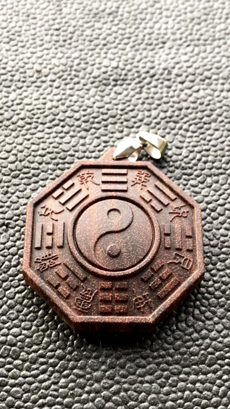 黄金紫檀阴阳八卦吊坠